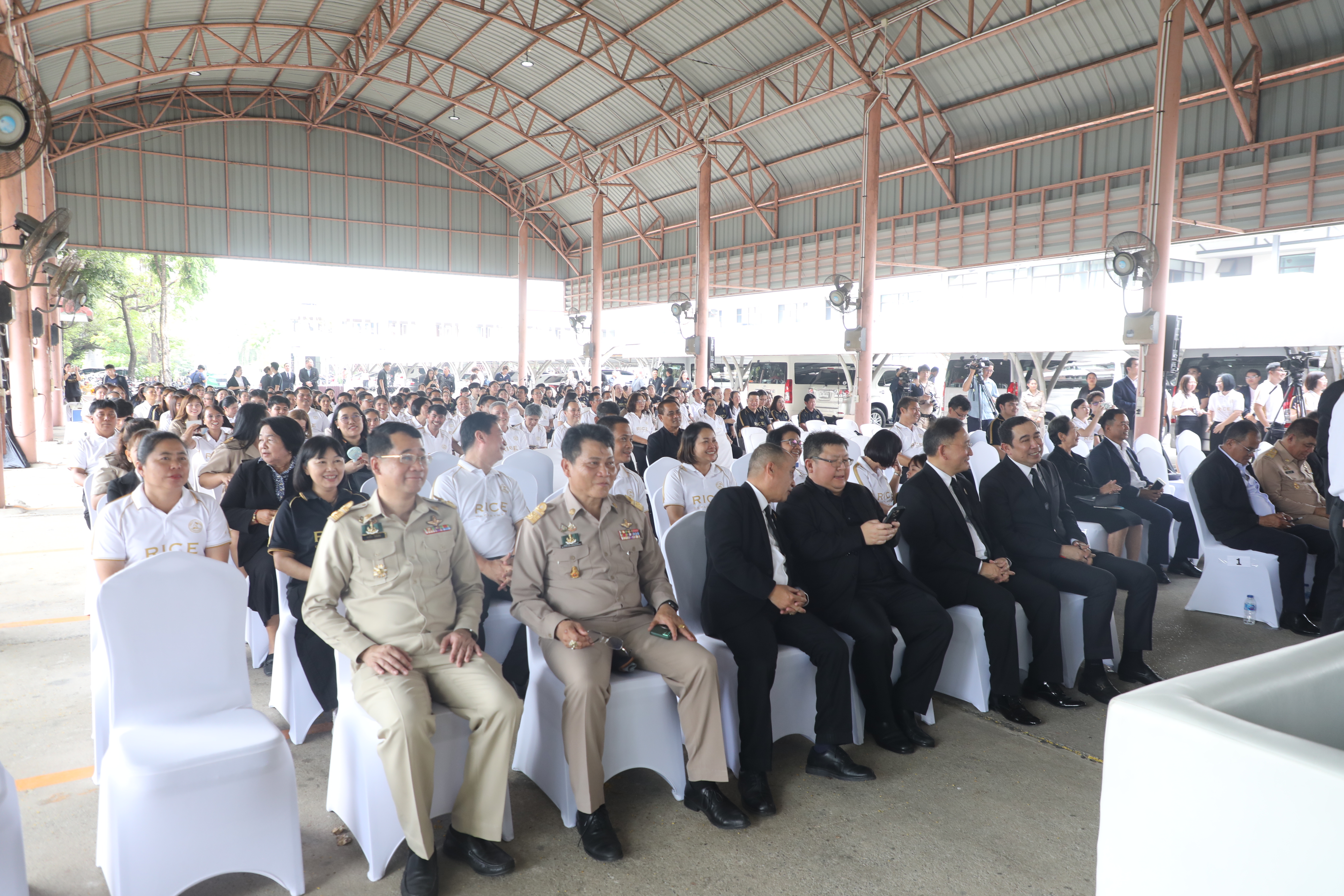 title - ส.ป.ก. ร่วมเป็นเกียรติในงานวันคล้ายวันสถาปนา กรมการข้าว เนื่องในโอกาสครบรอบ 20 ปี